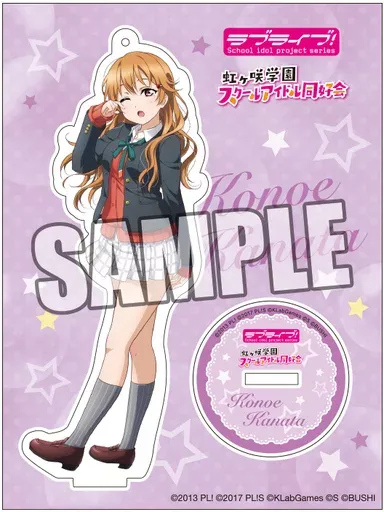 阪神 タイガース 桜井広大 選手 練習着 ユニフォーム デサント 支給品