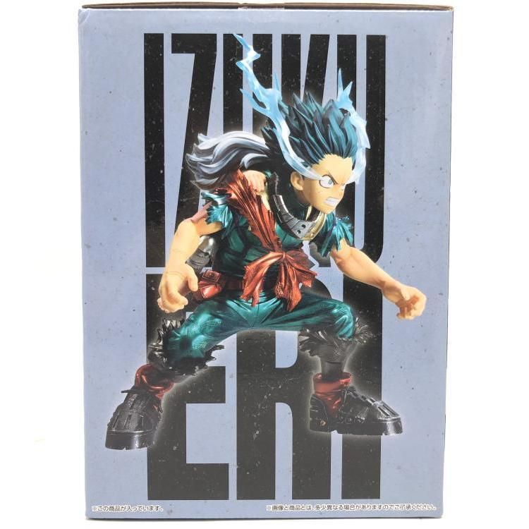 ラストワン賞 緑谷出久-壊理 ラストワンVer. ｢一番くじ 僕のヒーローアカデミア bright future｣ 69