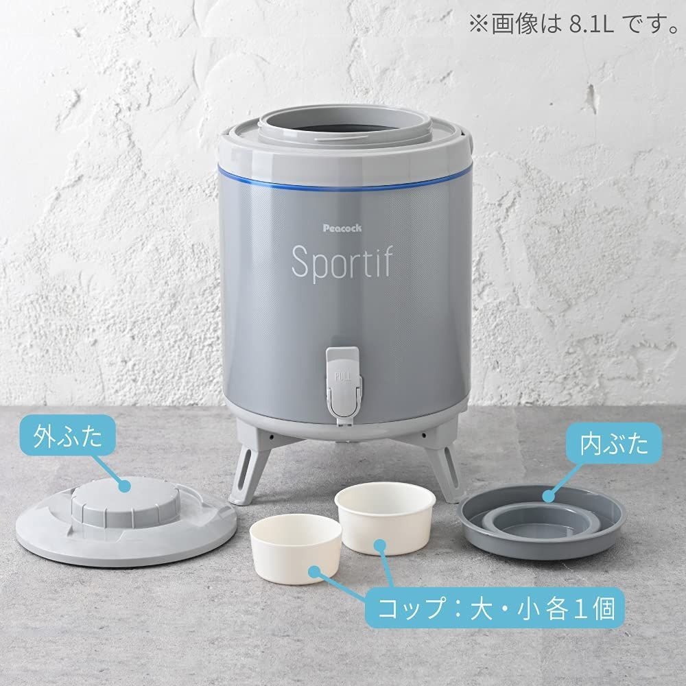 即日発送】保冷 保温 洗いやすい 日本製 広口 保冷力 8.1L 大容量 軽量 ウォータージャグ キーパー 注ぎやすい レバー式 ピーコック ジャグ  シルバー ピーコック魔法瓶工業(The-peacock) INC-80 SL ピーコック キーパー 広口タイプ シルバー 8.1L INC-80 SL  ピーコック ...