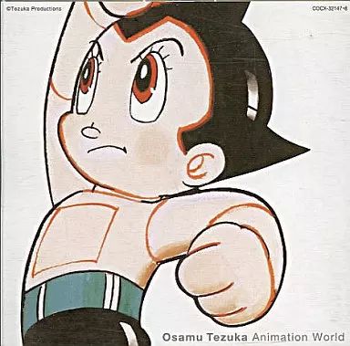 手塚治虫の世界 / CD 2枚組 未開封 中古】アニメ系CD 手塚治虫の世界 - メルカリ