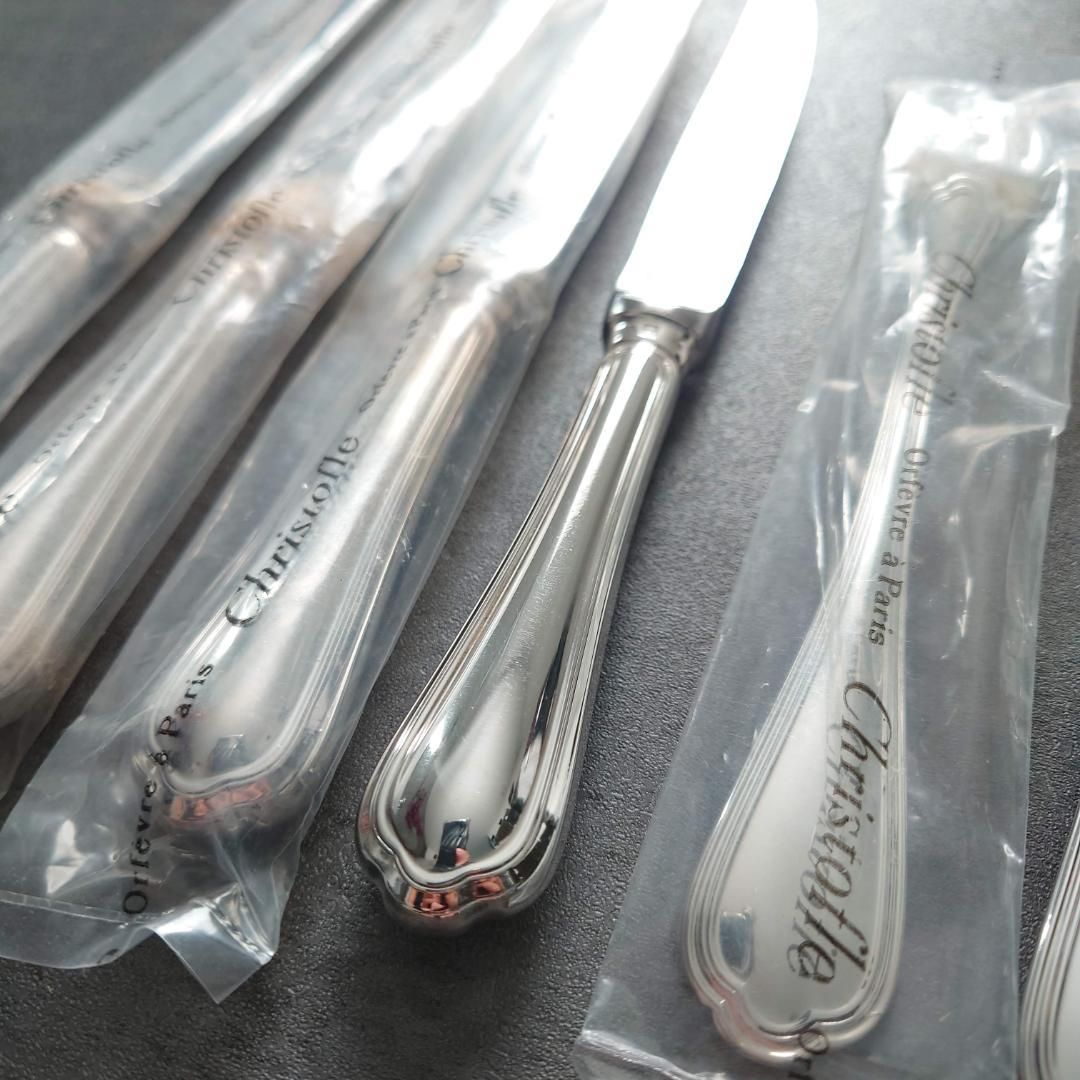 デザートサイズ 未開封含む