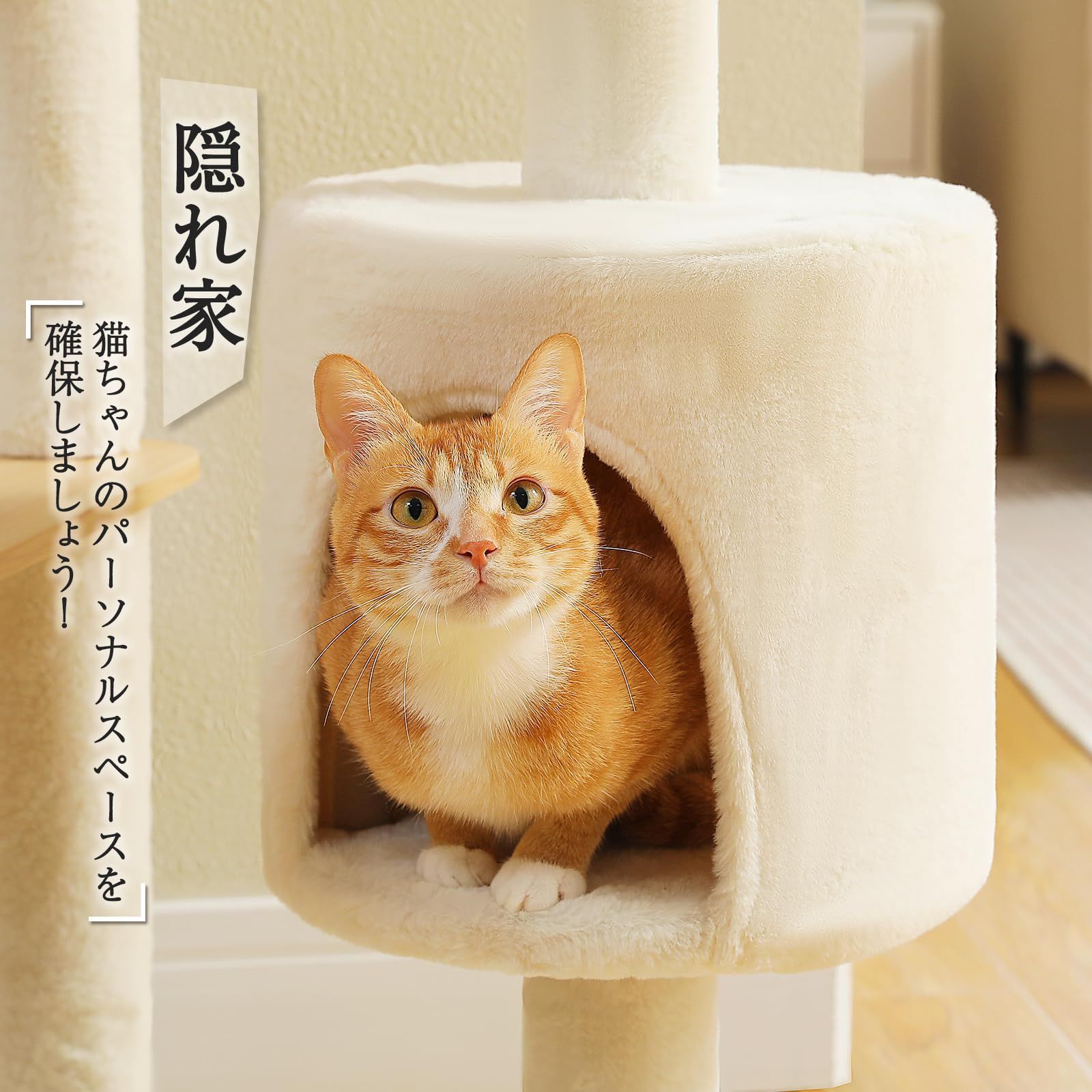 スリム ベージュ
