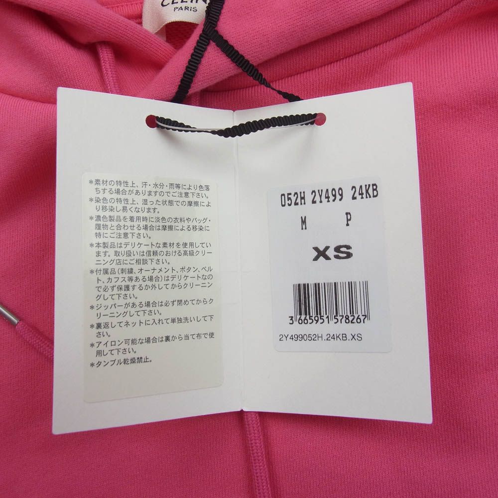 【美品】　セリーヌ　CELINE ロゴ刺繍ワンピース　ピンク CELINE セリーヌ 21SS 2Y499052H LOOSE HOODIE WHIT HOOD LOGO