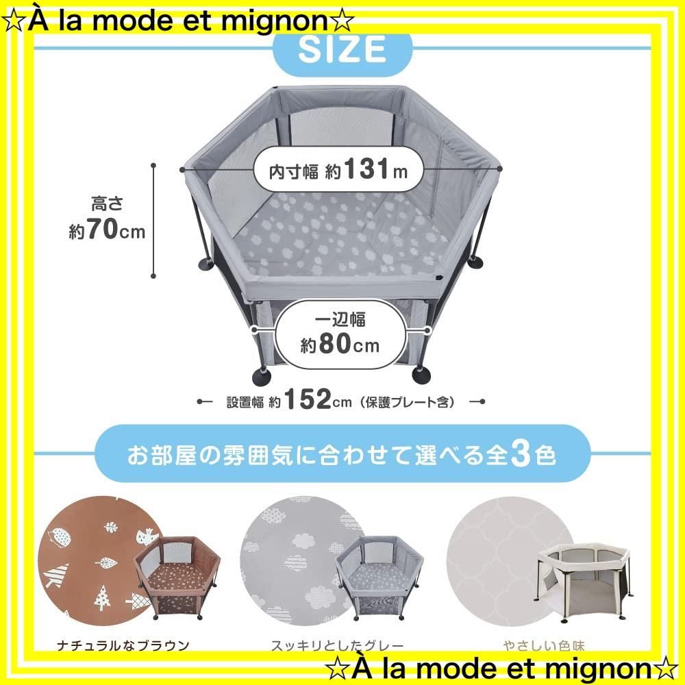 スピード発送 1個