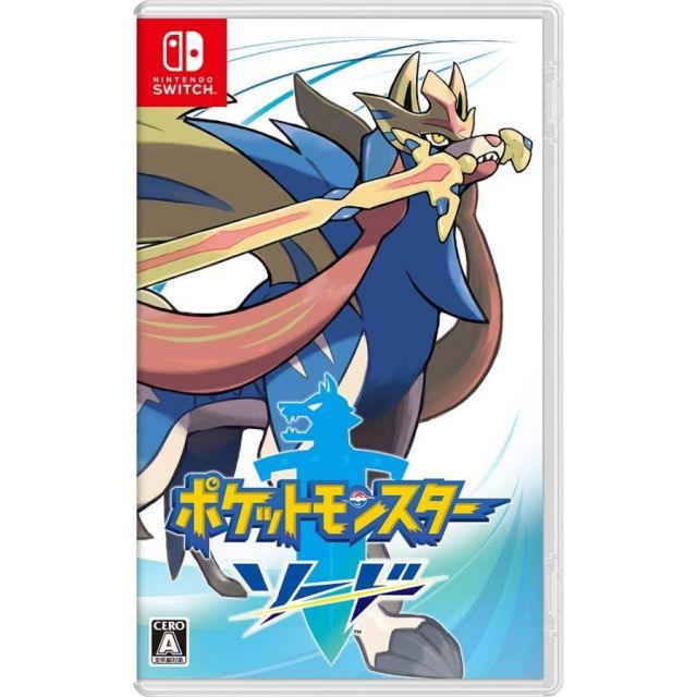 ポケットモンスター ソード Nintendo Switch ニンテンドースイッチ