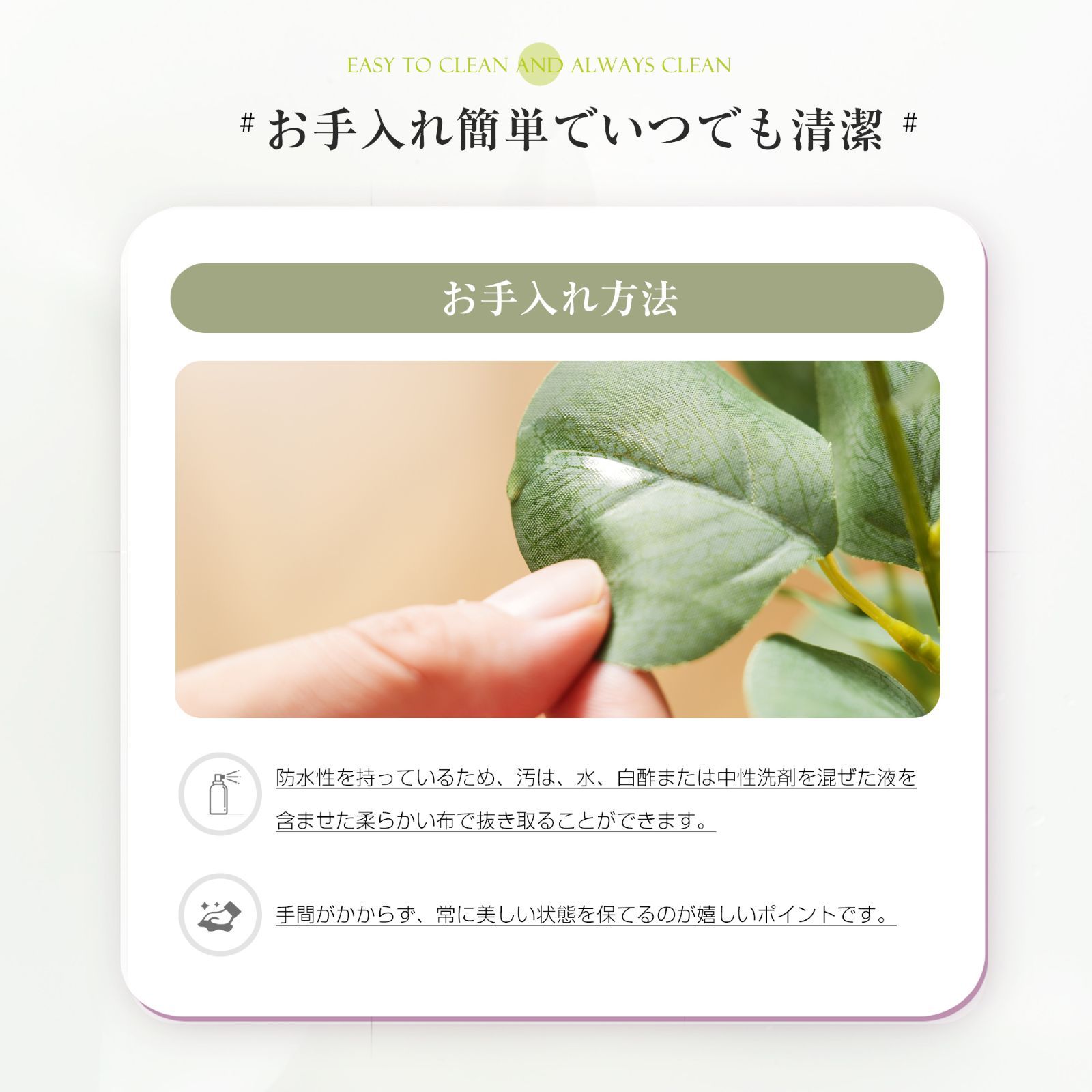 タイプB