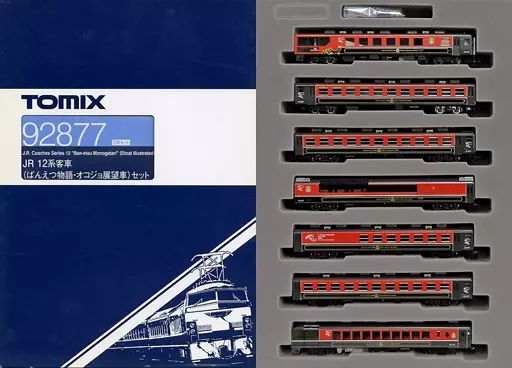 3in1 水光/ラジオ波/冷却/高周波/水光注射針なし/マイクロクリスタル