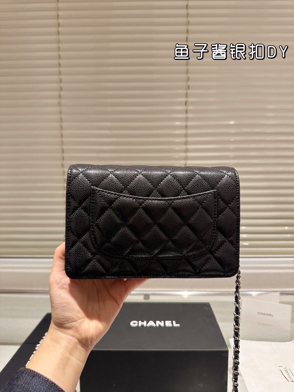 今日特価】CHANEL フィッシュローン ウォレットオンチェーン