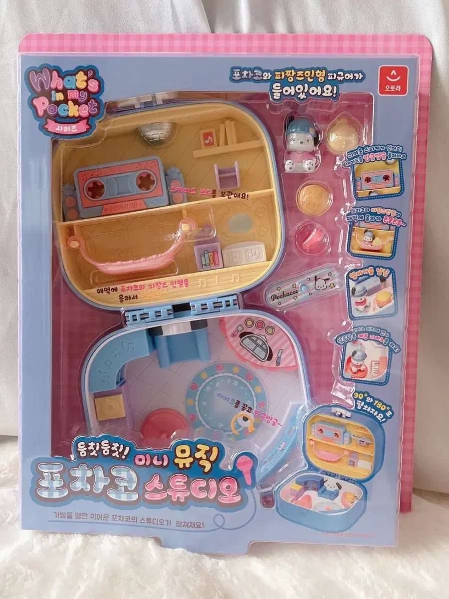 占星学教室直居サビアン占星学: 前世と今生 (占星学教室シリーズ 31)