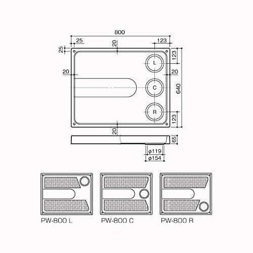 在庫処分サヌキ 洗濯機防水パン 樹脂タイプ 800×640mm PW-800C - メルカリ