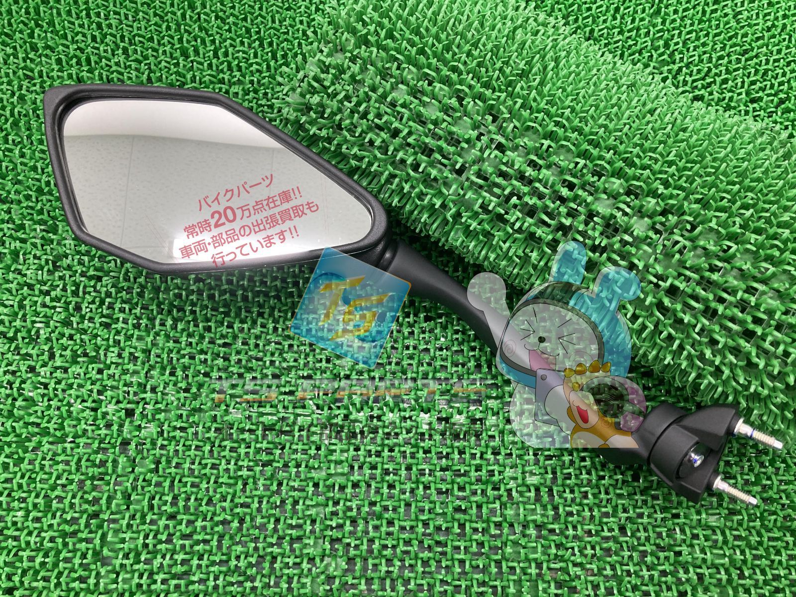 みら　まとめ売り(新) 楽天市場】送料無料 12ヶ月保証 純正リペア用ミラー ニンジャ