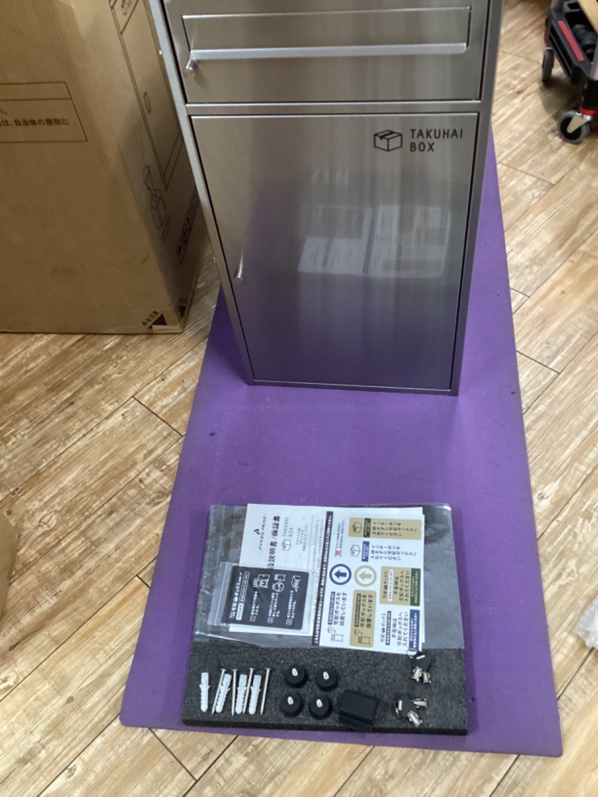 激安価額! 訳あり P0297 宅配ボックス ミラ ポスト付 ポスト一体型 ステンレス PYKES PEAK 250912-2 最安値に挑戦。