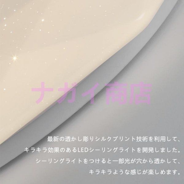 6畳