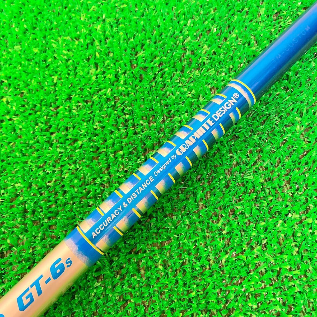 GT-6S ドライバー用シャフト