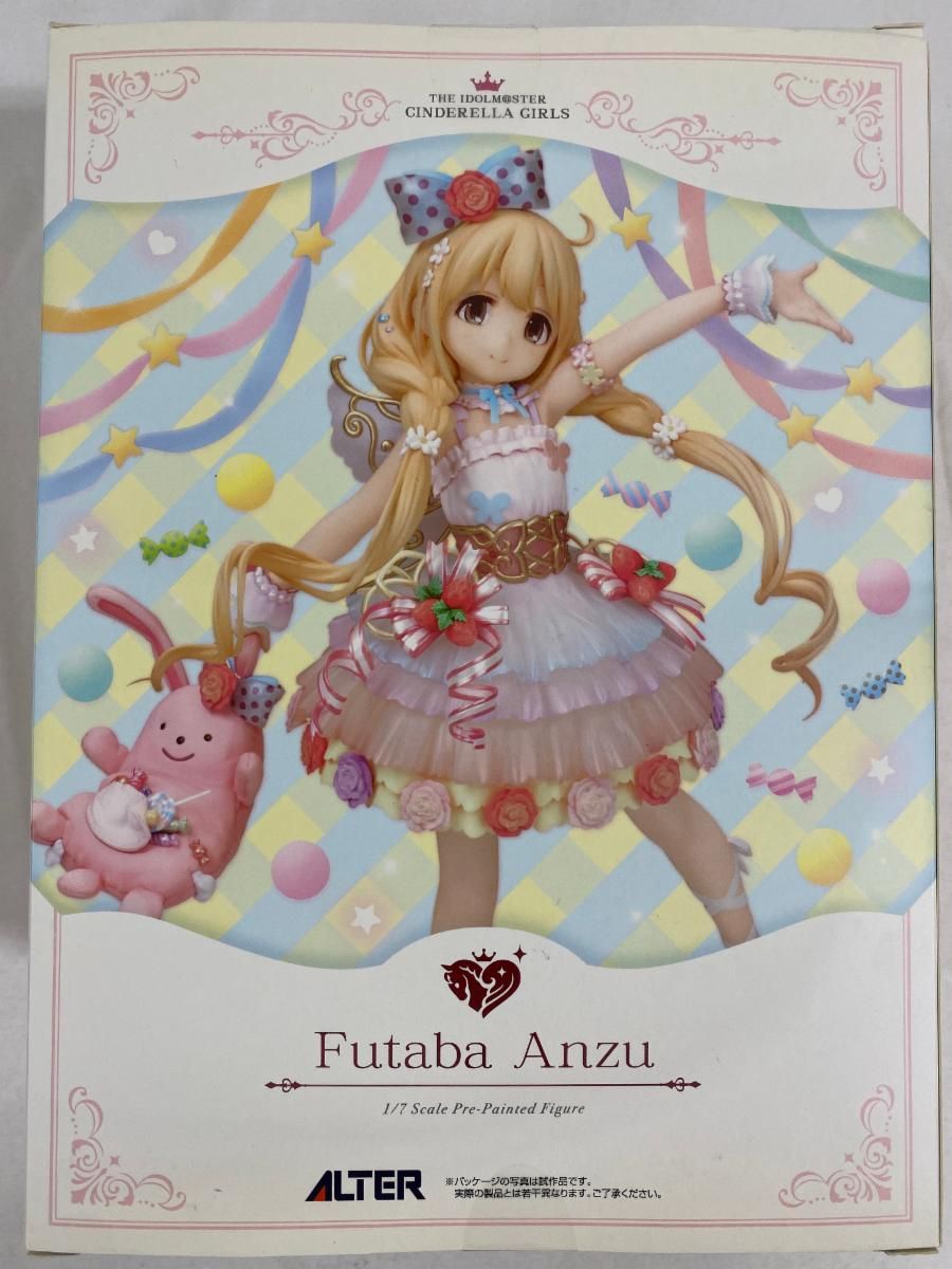アイドルマスター シンデレラガールズ 双葉杏 なまけものフェアリーVer. 1/7 完成品フィギュア 双葉 杏 なまけものフェアリーVer. 1/7 PVC製塗装済完成品