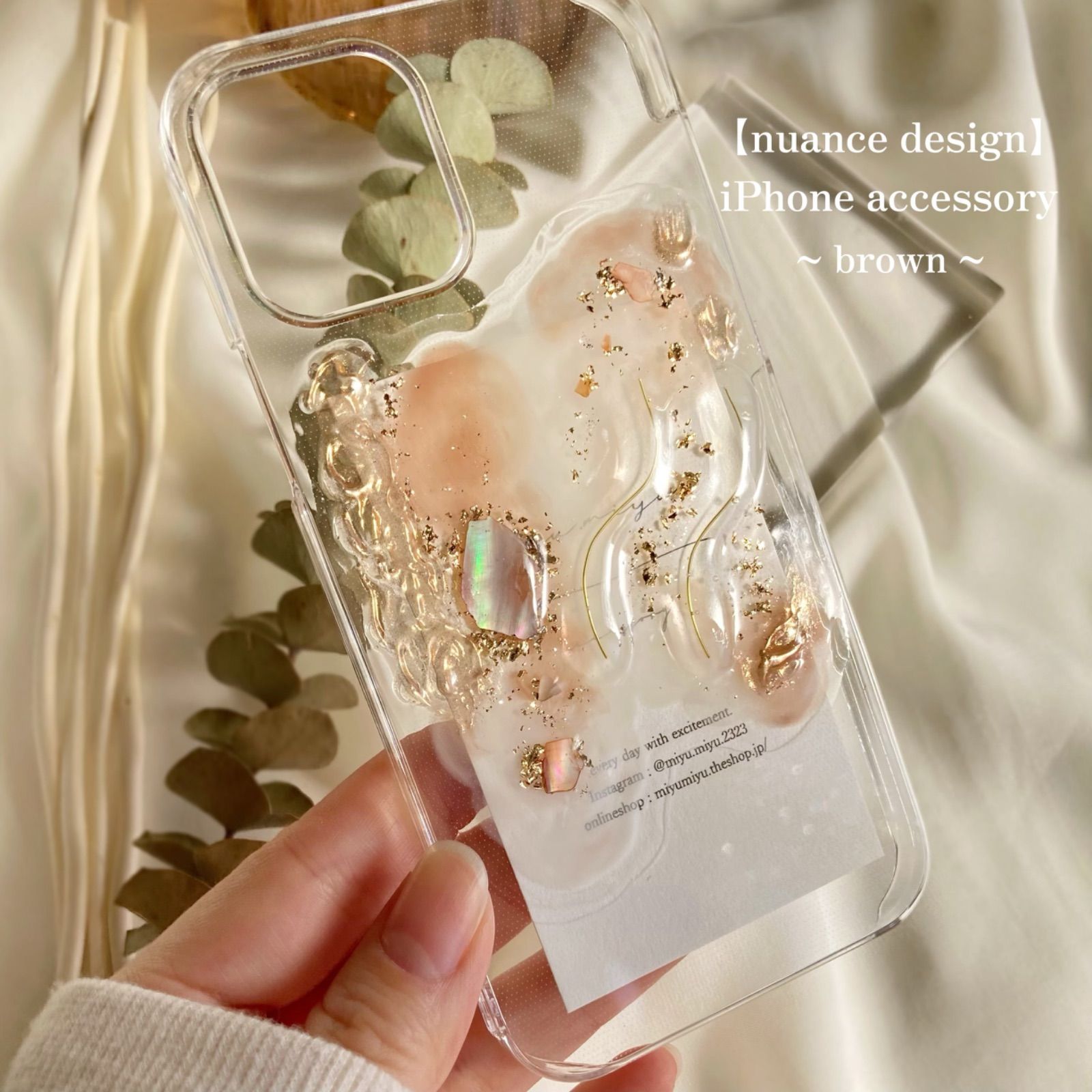 お客さま専用ページ - メルカリ