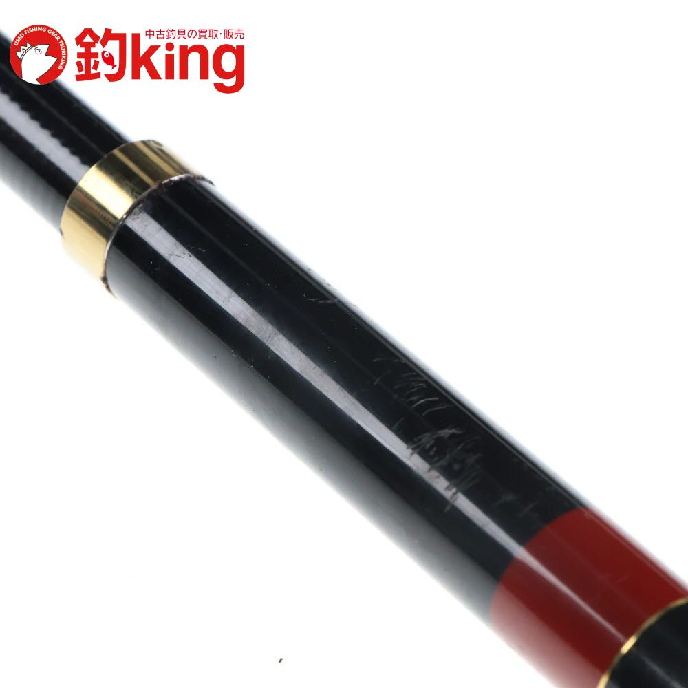  がまかつ がま磯 カゴ 4 53 タイプS Y 156 L メジナ クロ 黒鯛 クロダイ チヌ 口太 尾長 磯竿 黒鯛竿 ロッド リール ルアー ミノー プラグ ハードルアー