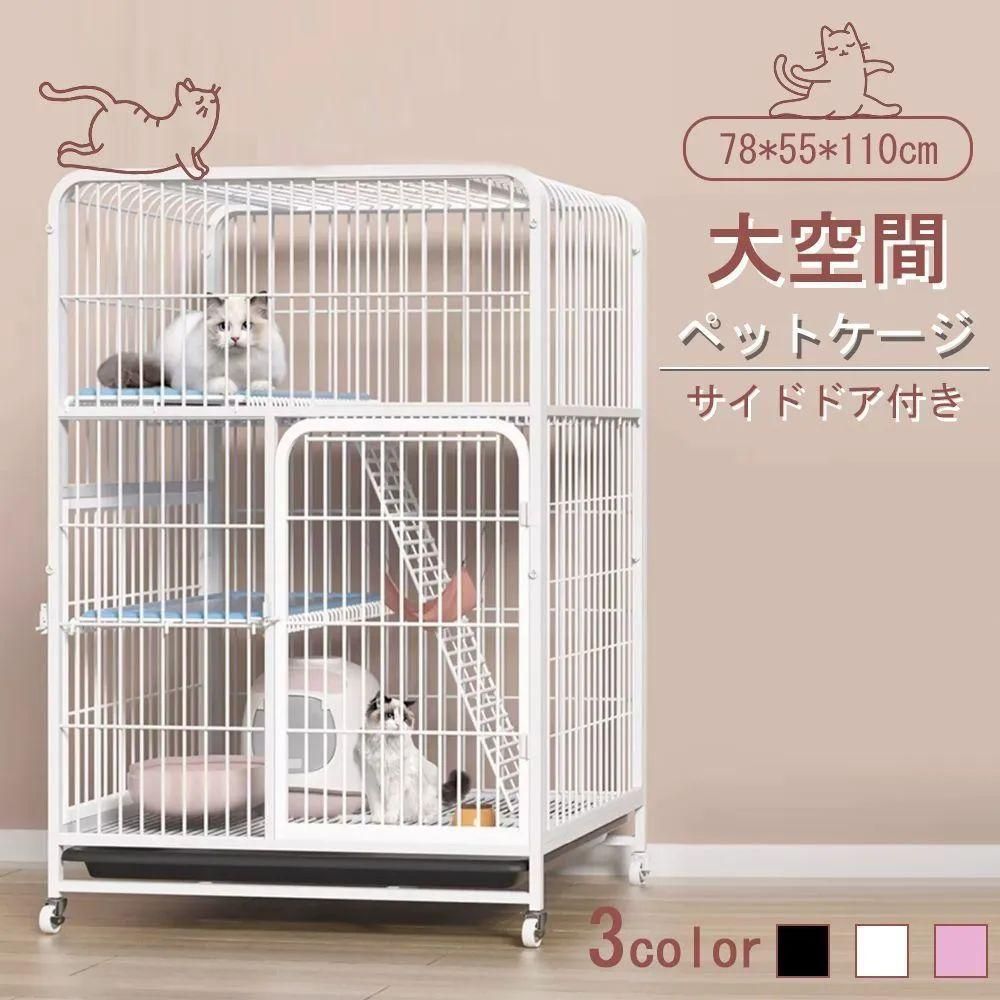 ペット用ドア付きケージ, スチール製, 高さ調節可能 191～255cm