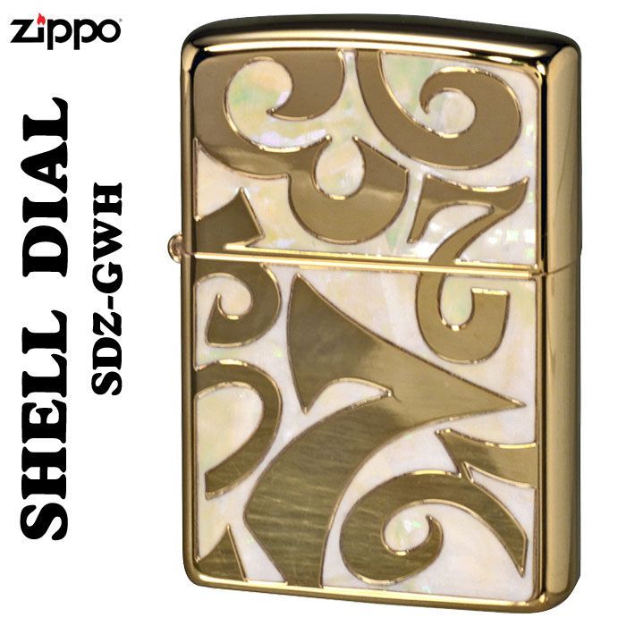 zippo (ジッポーライター) Shell Dial シェルダイアル 貝貼り シェル 深彫り彫刻金ポリッシュ仕上げSDZ-GWH - メルカリ