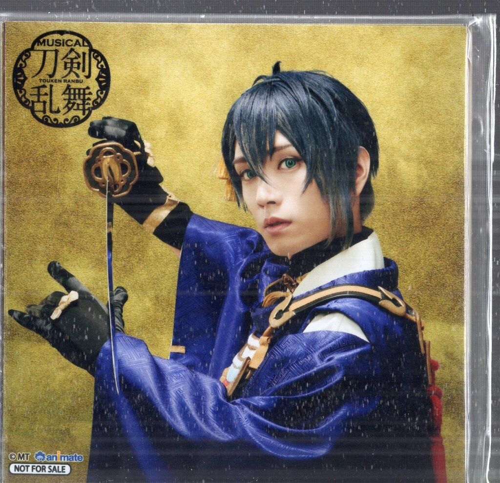 ミュージカル「刀剣乱舞」製作委員会 舞台Blu-ray 通常)壽 乱舞