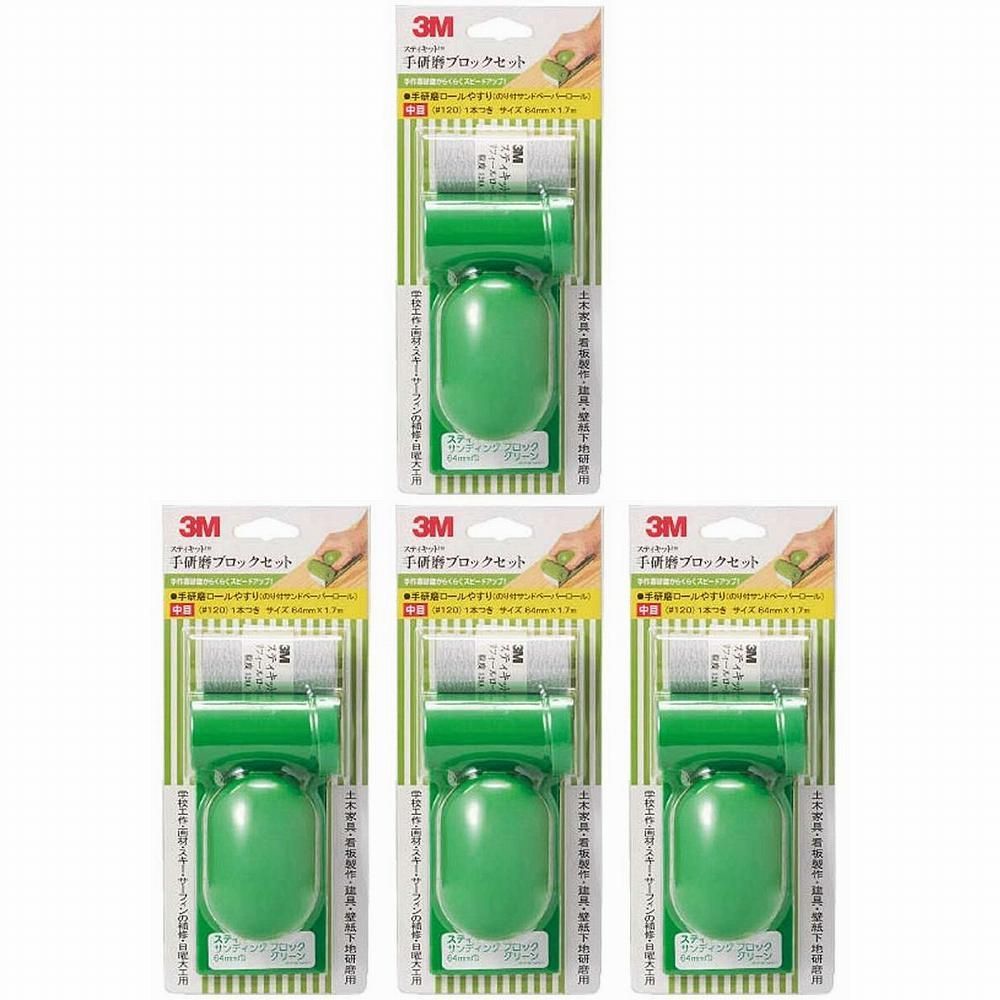 香水(女性用) c4064 Musk AI Muntakhab 100ml Ard Al Zaafaran Musk