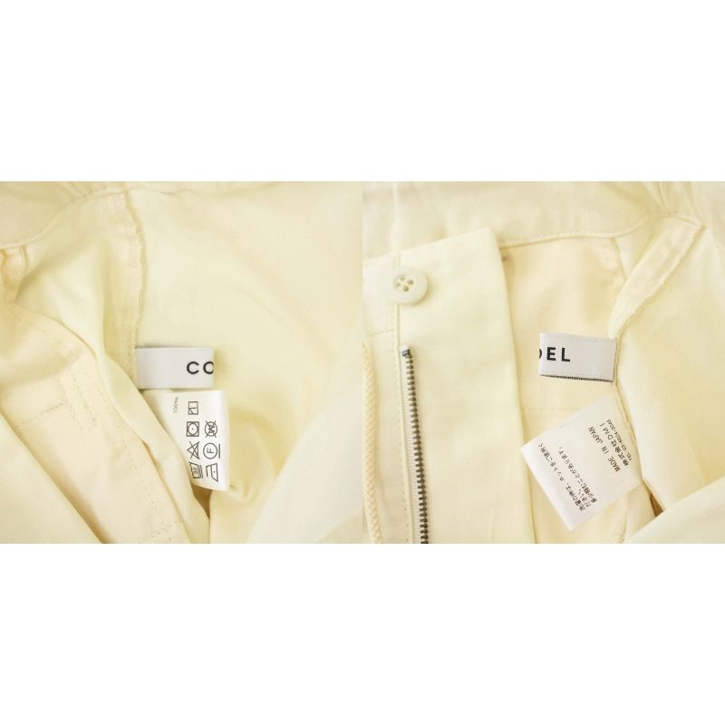 2WAYワークパンツ