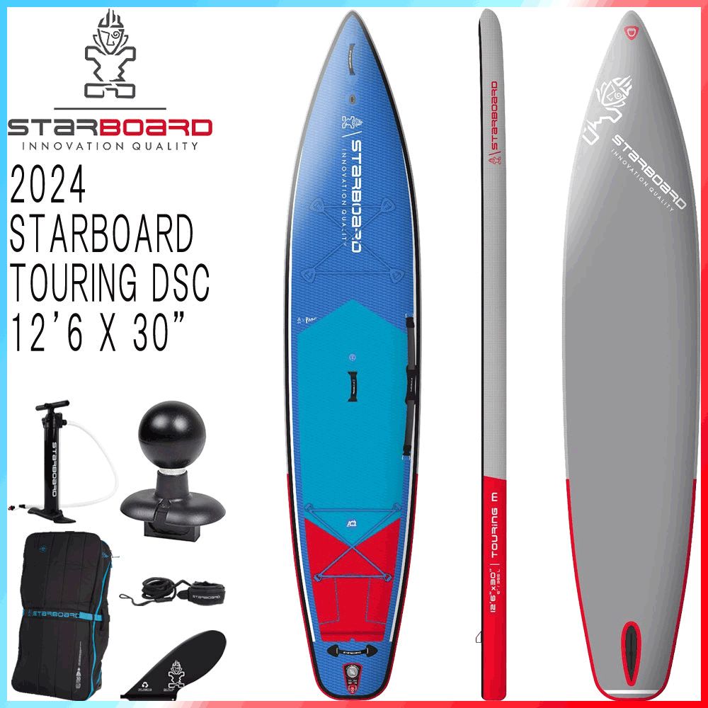 2024 STARBOARD TOURING DELUXE SINGLE CHAMBER 12'6 X 30 / スター