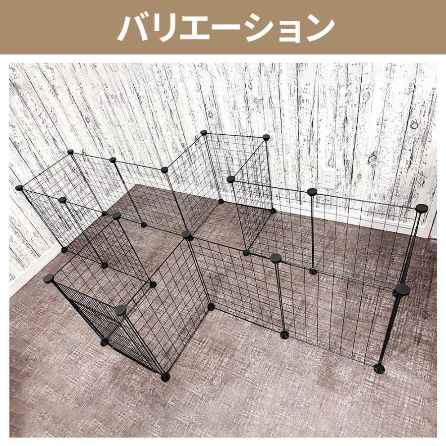 折りたたみ 柵