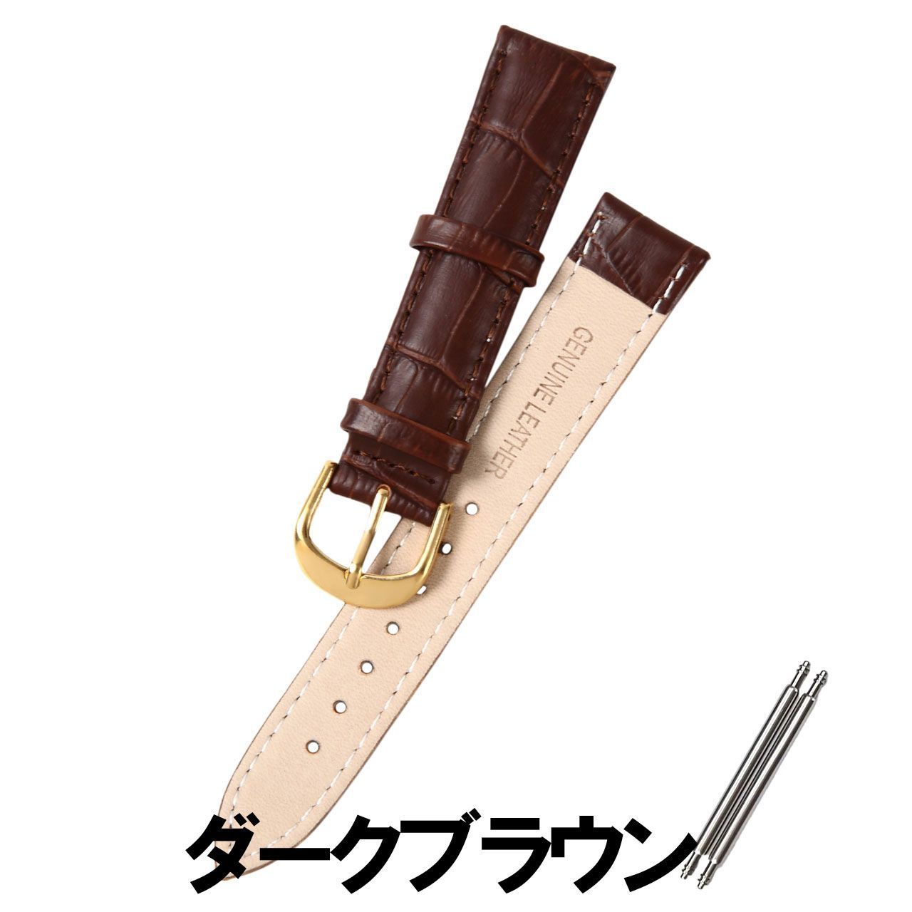 革ベルト ゴールド尾錠 レザー時計ベルト 取付マニュアル付
