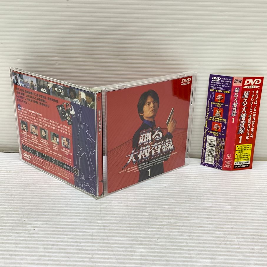 BOXなし