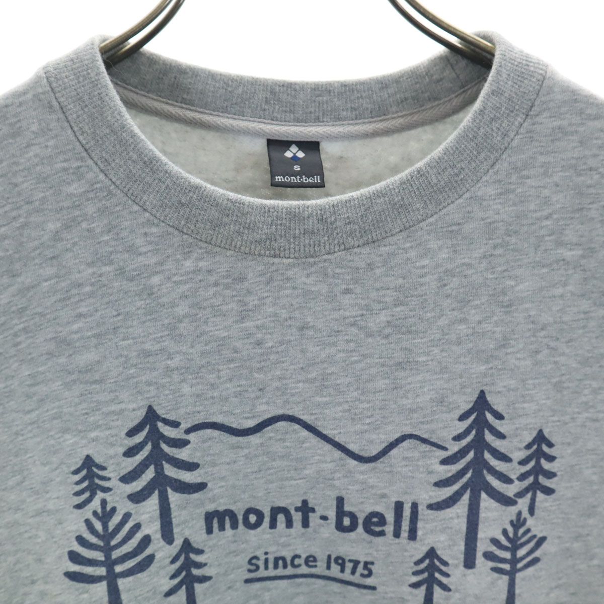 mont-bell モンベル 長袖 トレーナー S グレー 裏起毛