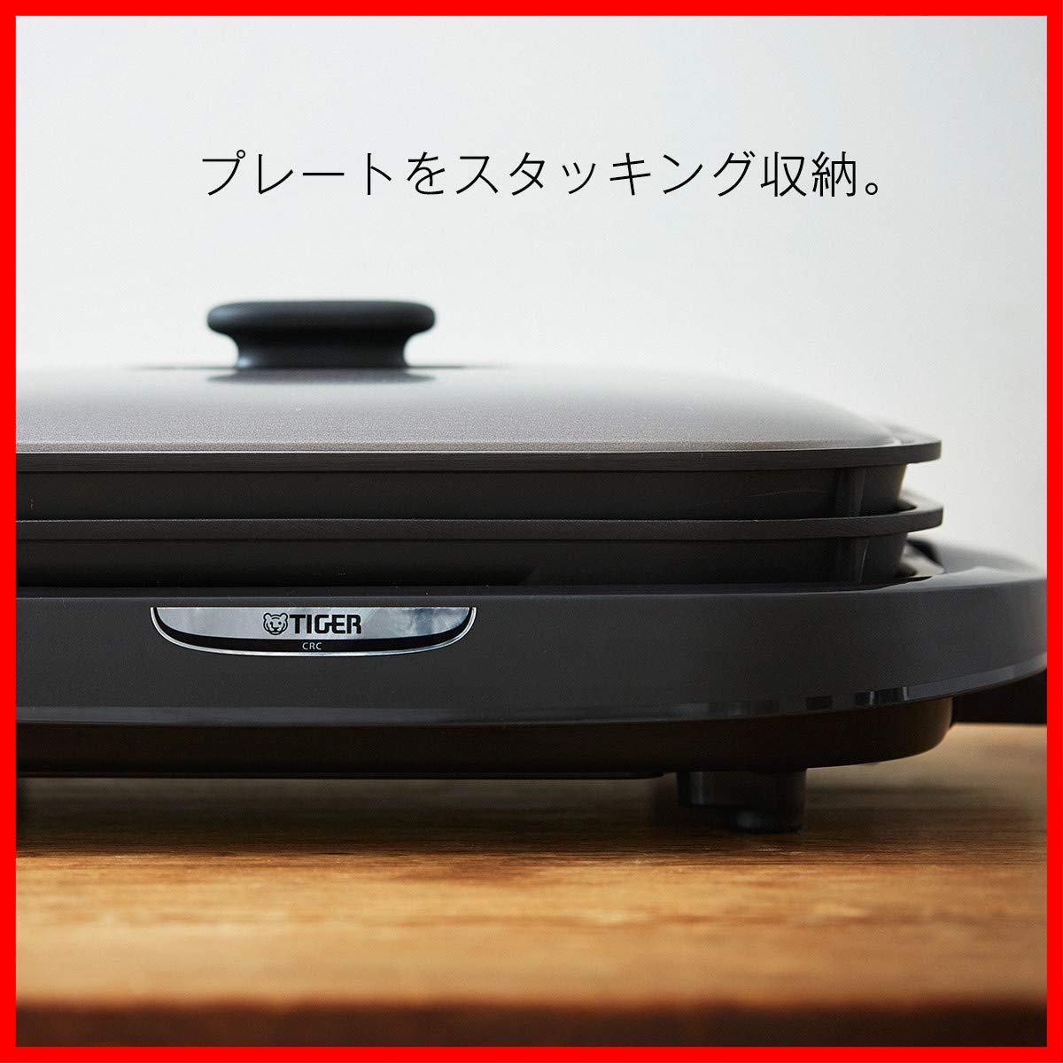 商品 蓋付き