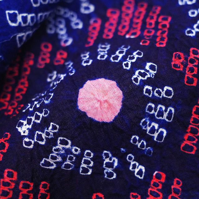 新古品】 夏物 本場有松鳴海絞り 浴衣 未使用 有松 ゆかた 絞り