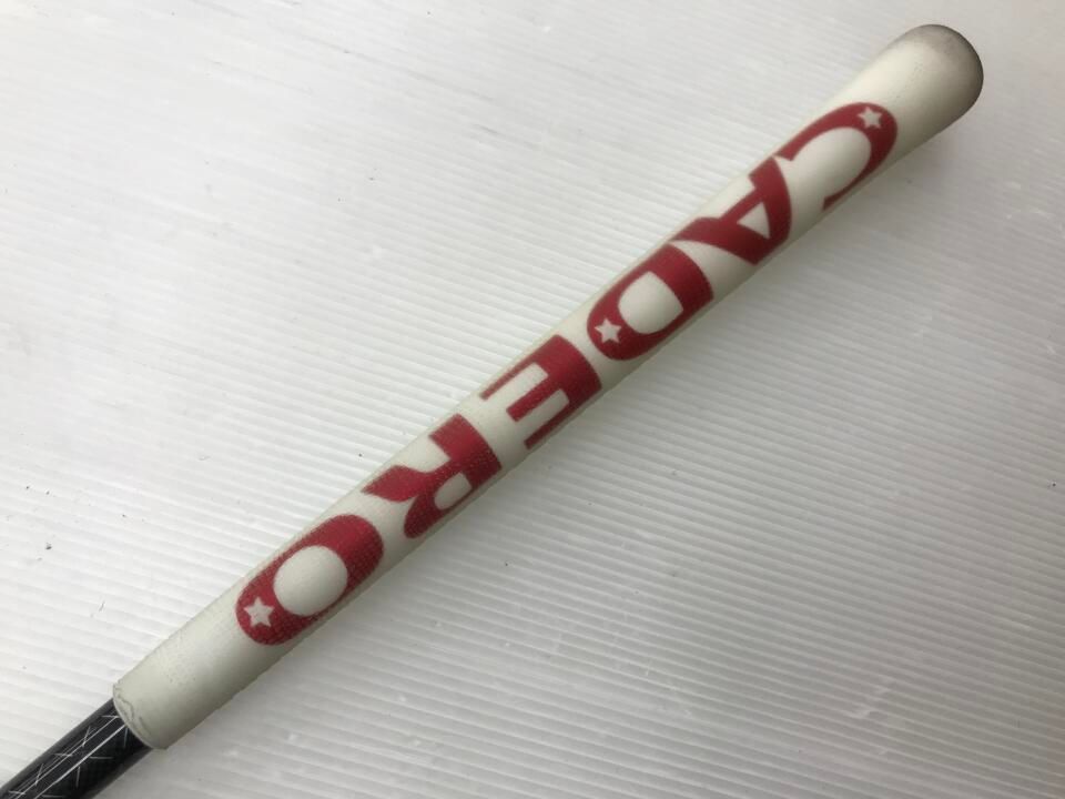 PRO