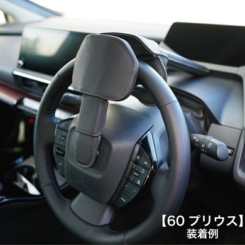 セキュリティ 新型アルヴェル
