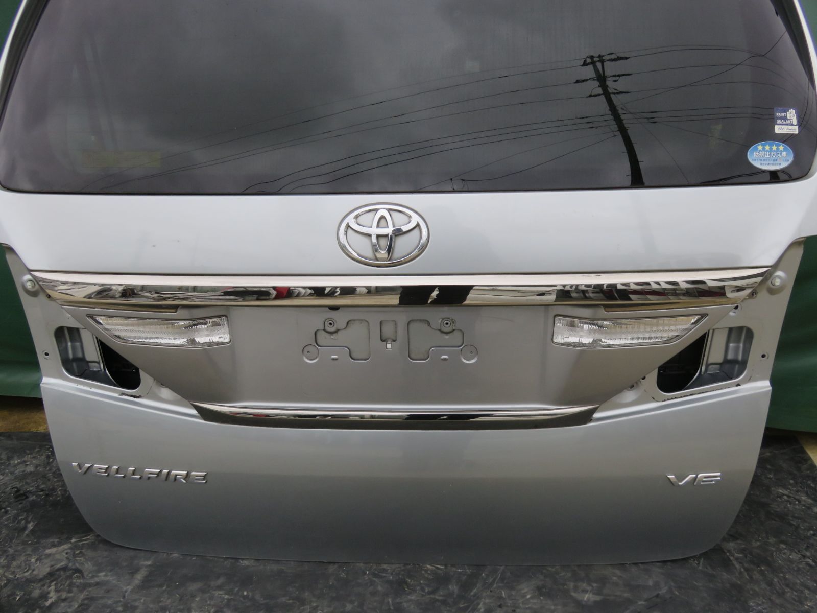 SFC2627 ヴェルファイア ANH20W ANH25W GGH20W GGH25W 後期 純正 パワーバックドア リアゲート トランク ハッチバック 灰色