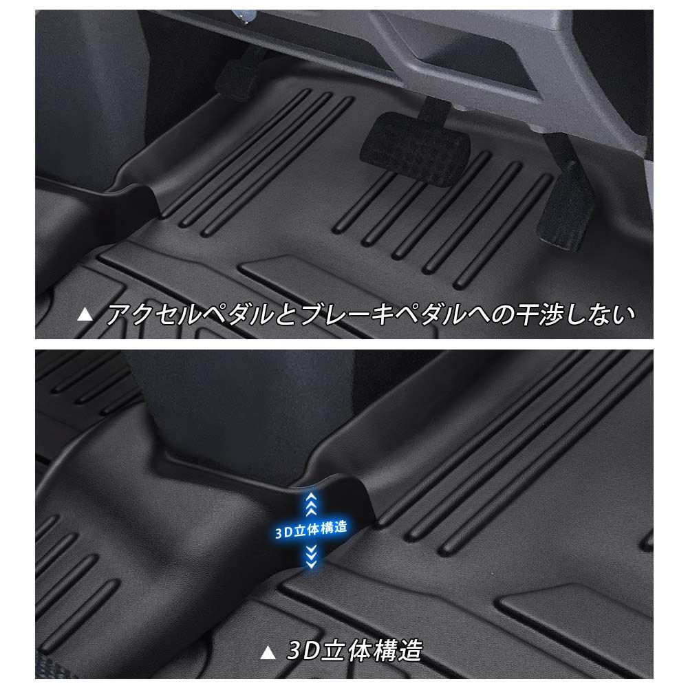 Cartist ダイハツ