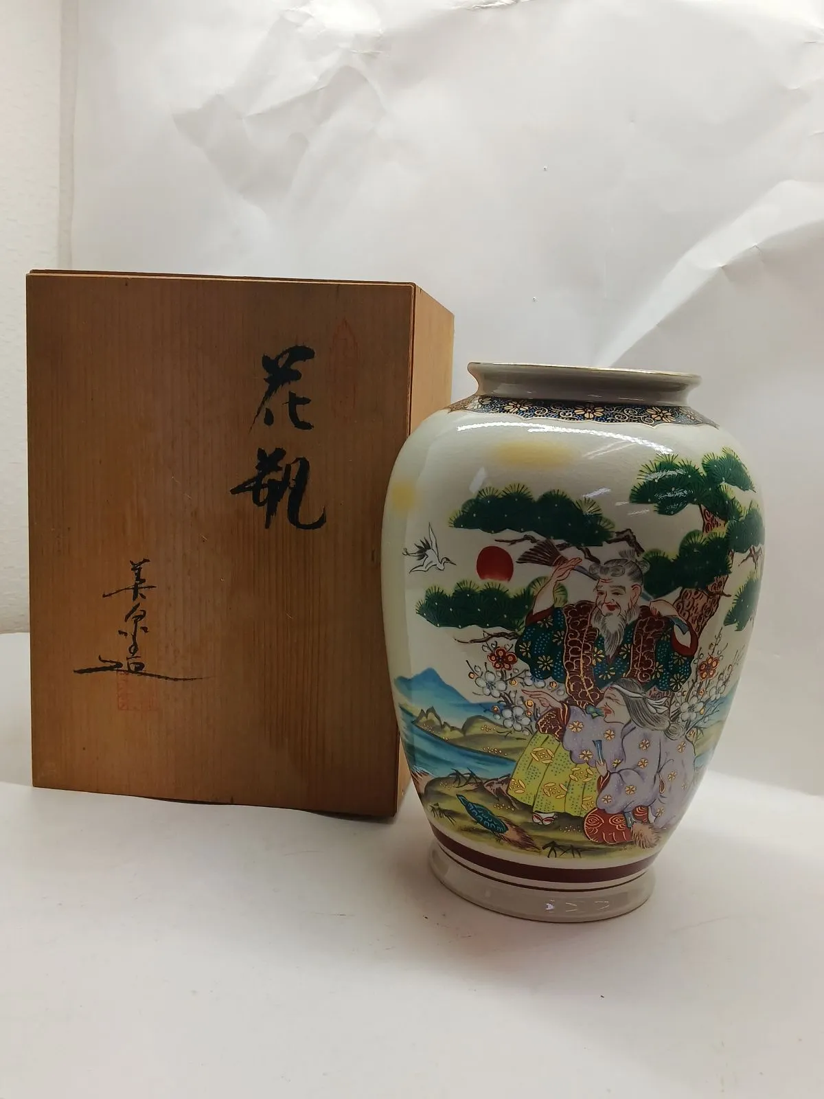 レア久谷美泉の壺(骨董品) 2025年最新】花瓶 九谷 美泉の人気アイテム - メルカリ