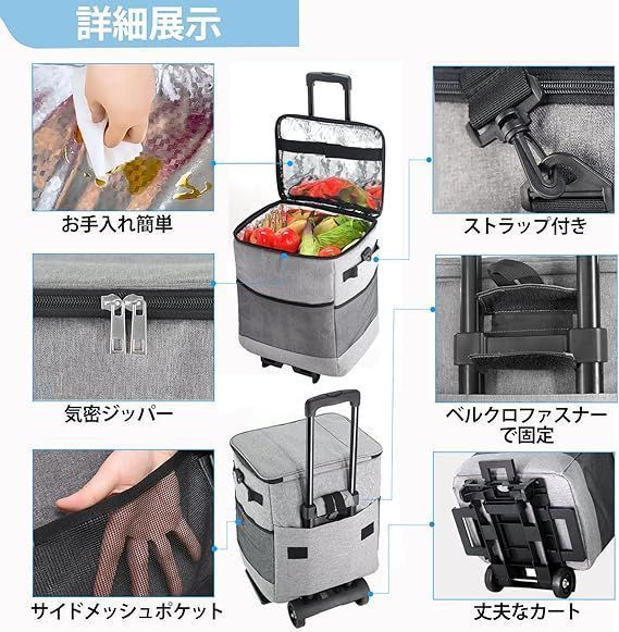ソフトクーラーボックス 保冷バッグ