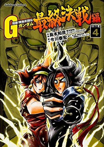 EDENS ZERO 1-33全巻初版 帯封 クリアカバー付き EDENS ZERO 1-33全巻初版 帯封 クリアカバー付き