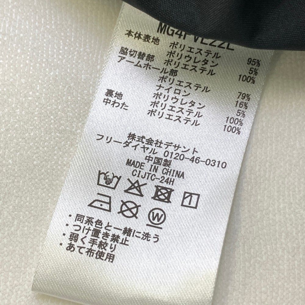 2WAY中綿ジップベスト チェック柄