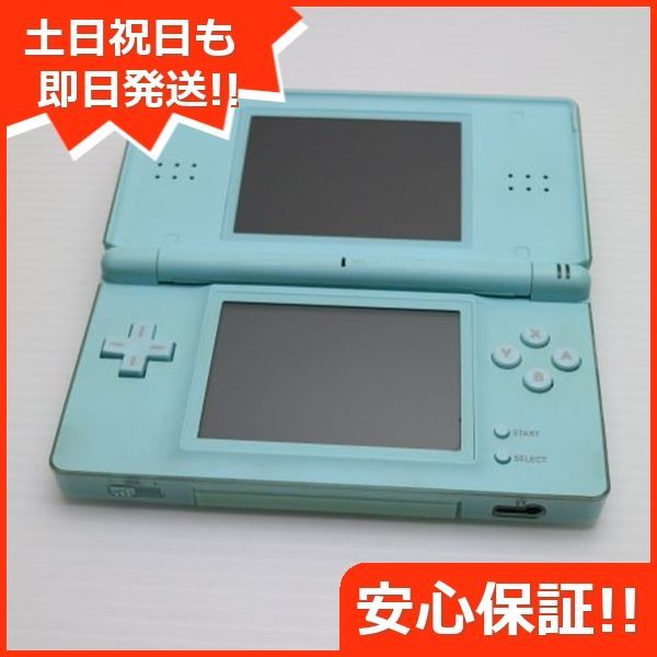 任天堂　DS ライト　本体アイスブルー、ソフト8本 任天堂 ニンテンドーDS Lite（アイスブルー） ニンテンドーDS