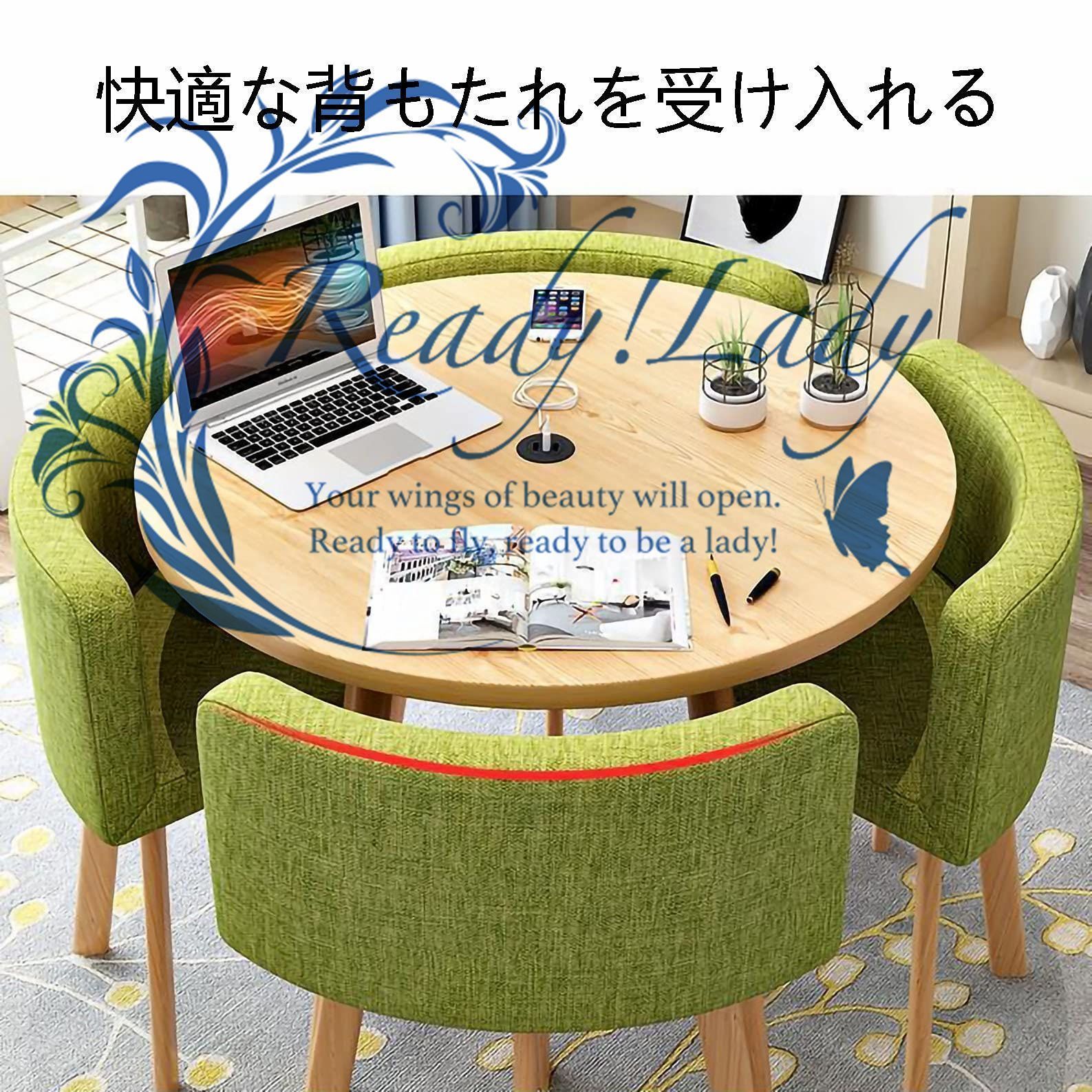 キッチンラウンドテーブルチェア4点セット、小規模オフィス会議室テーブルセット、椅子4脚、コーヒーテーブルと椅子の組み合わせ、バルコニ 小さな会議室の  交渉テーブルセット、受付テーブルと椅子の組み合わせ、4人用ラウンドダイニングテーブルと椅子、キッチン朝食 ...