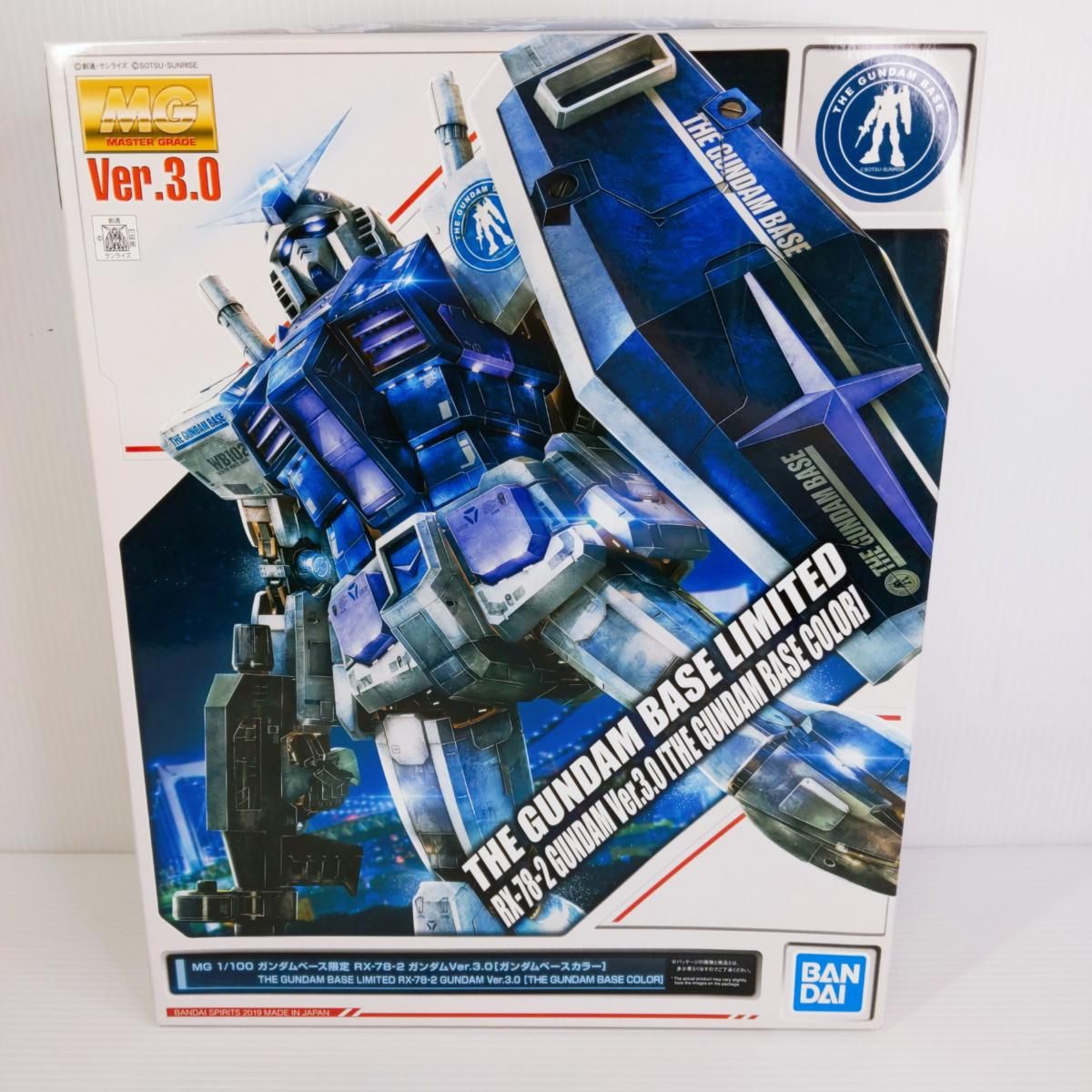 【未開封・未組立】　ガンプラまとめ売り　MG　プレバン　ガンダムベース　ガンプラ HG MG ガンプラまとめ売り 未開封 未組立 - メルカリ