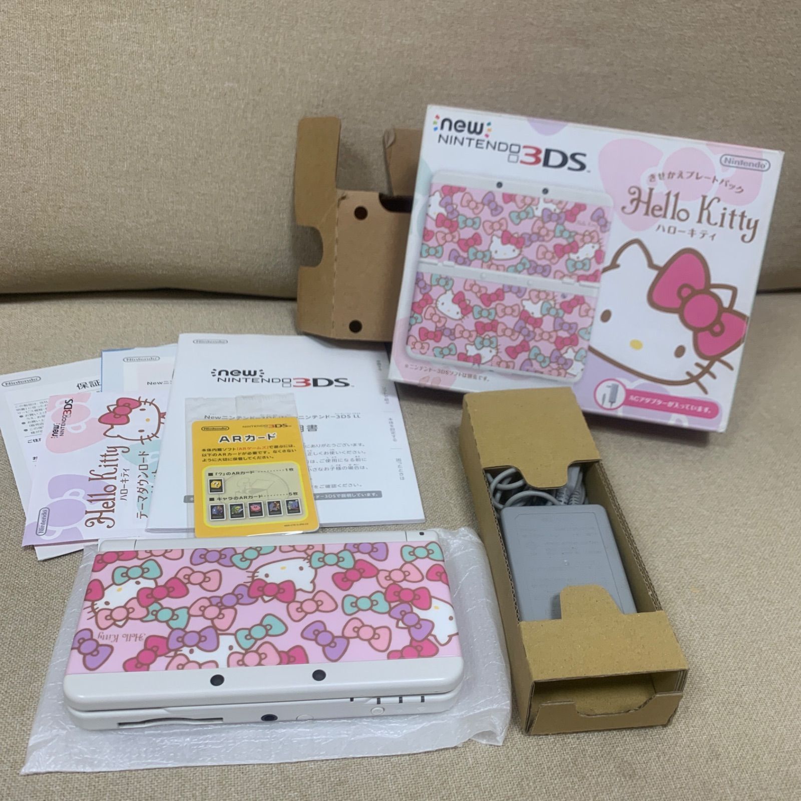 Newニンテンドー3DS きせかえプレートパック ハローキティ 任天堂