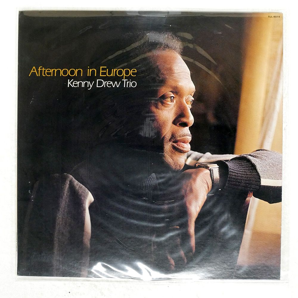 国内盤 KENNY DREW/AFTERNOON IN EUROPE/BAYSTATE RJL8014 LP