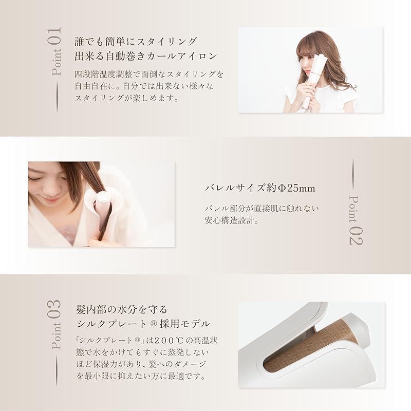 KINUJO シンプルモデル