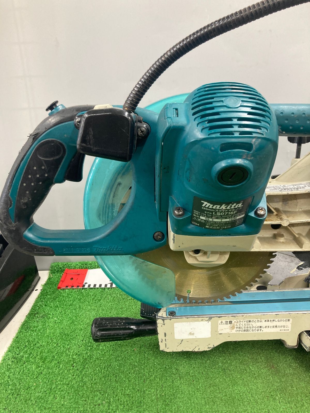 マキタ 19mm スライドマルノコ  LS0716FL 中古品】【0922】☆makita(マキタ) 190㎜スライドマルノコ