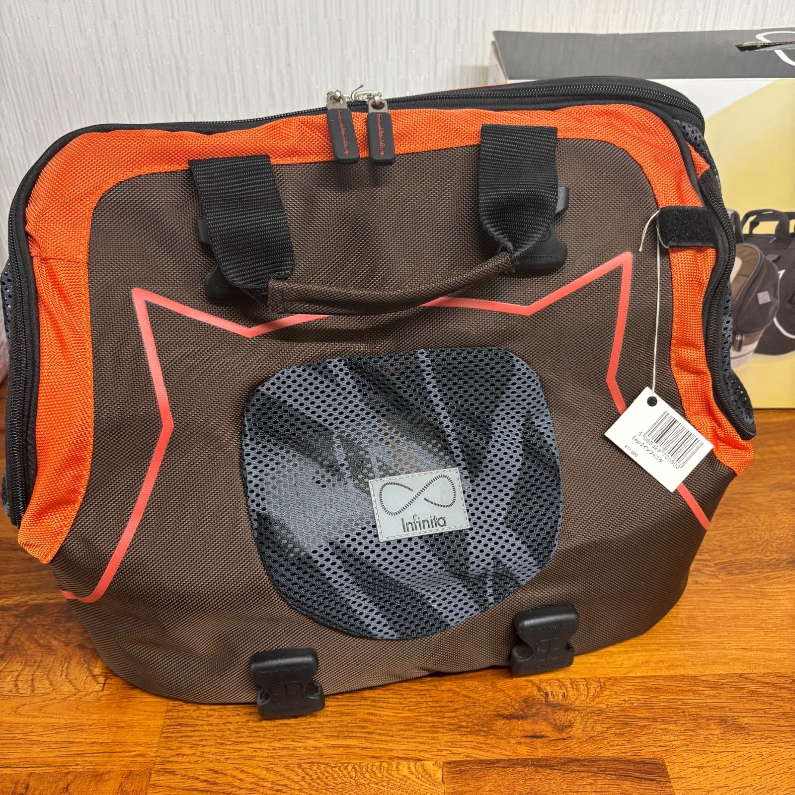 egr】イージーアール 正規品 INFINITA インフィニタ egr】イージーアール 正規品 INFINITA インフィニタ