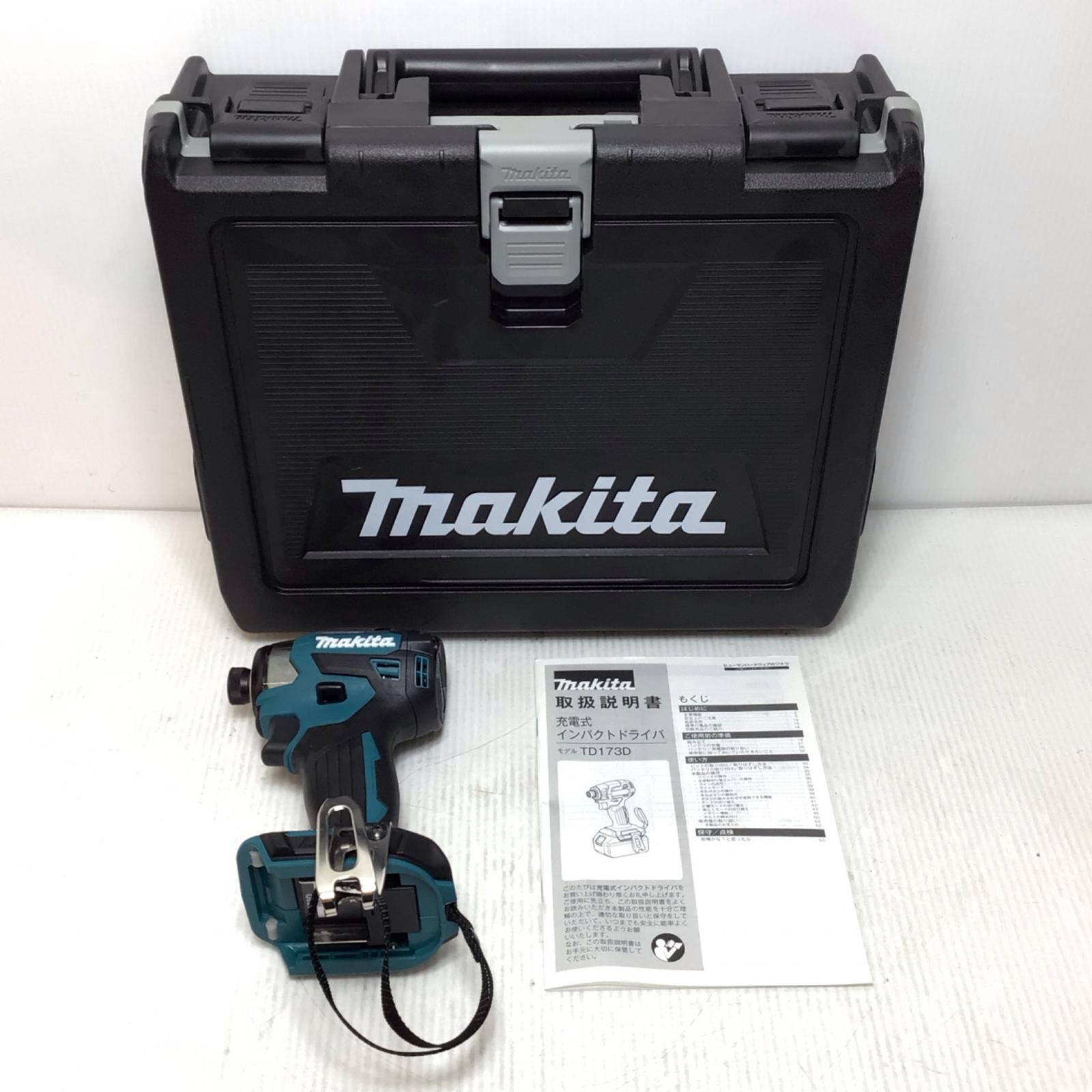 ΘΘMAKITA マキタ インパクトドライバ S ケース付 コードレス式 18v TD173D ブルー